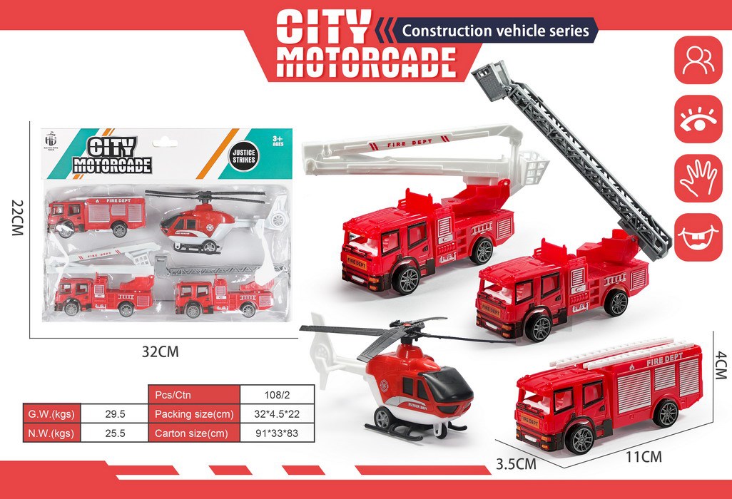 <img src='photo/C/JC130882.jpg'width='400' height='300'>