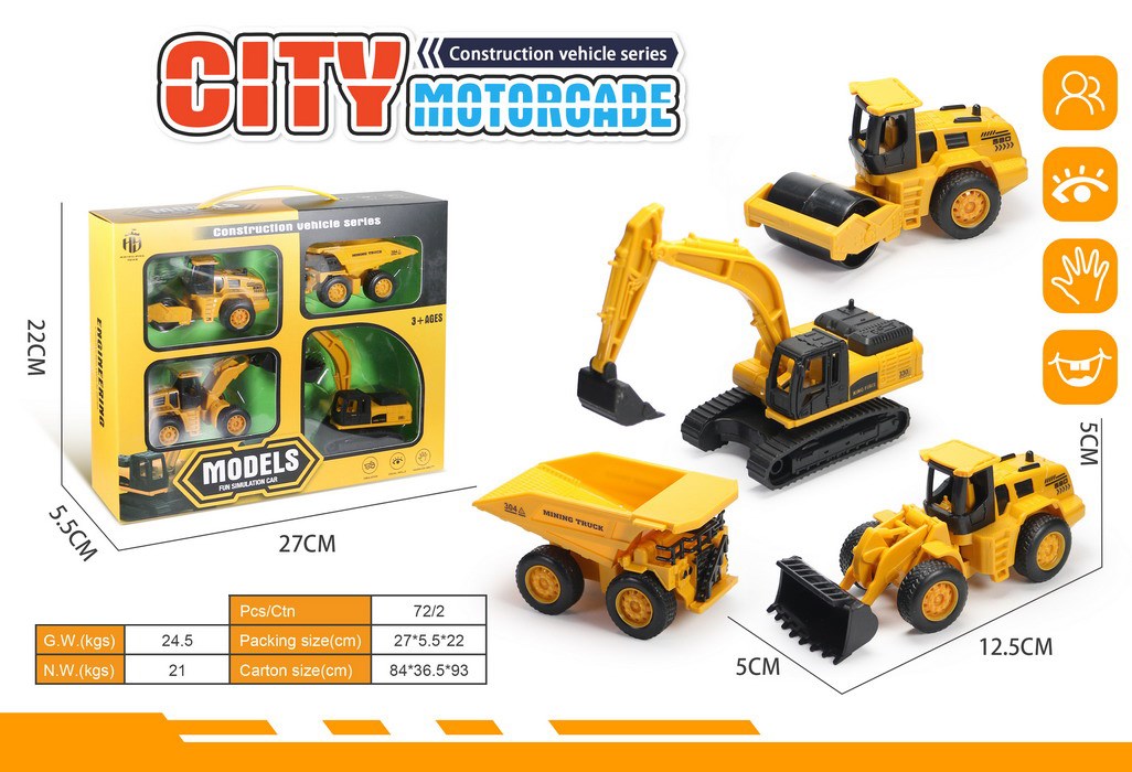 <img src='photo/C/JC130886.jpg'width='400' height='300'>