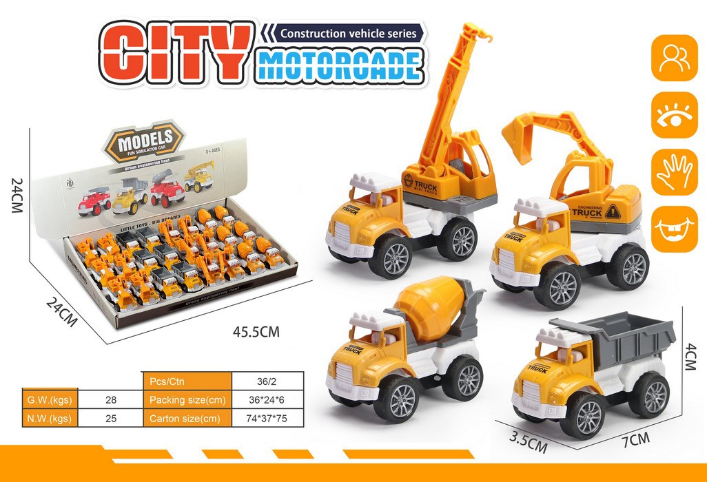 <img src='photo/C/JC130894.jpg'width='400' height='300'>