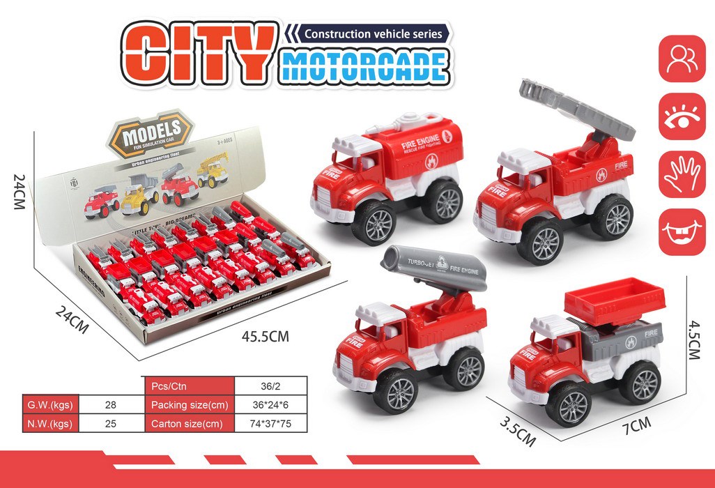 <img src='photo/C/JC130895.jpg'width='400' height='300'>