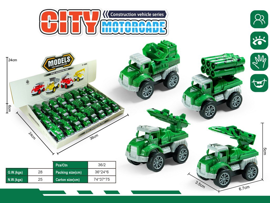 <img src='photo/C/JC130897.jpg'width='400' height='300'>