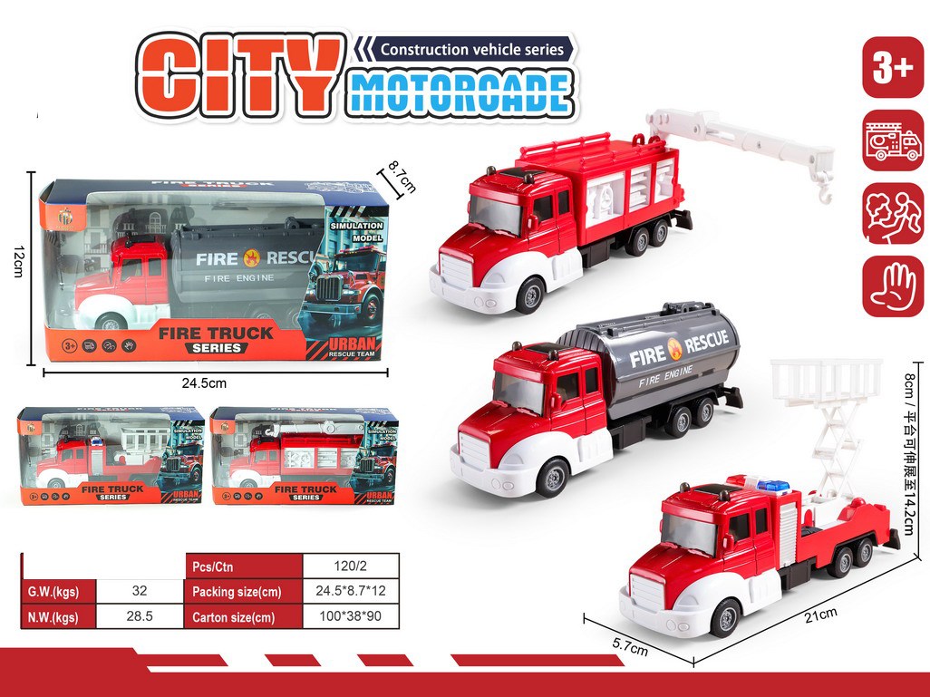 <img src='photo/C/JC130909.jpg'width='400' height='300'>