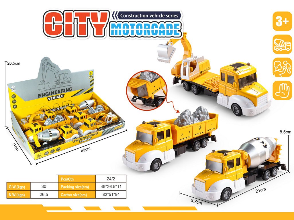 <img src='photo/C/JC130916.jpg'width='400' height='300'>