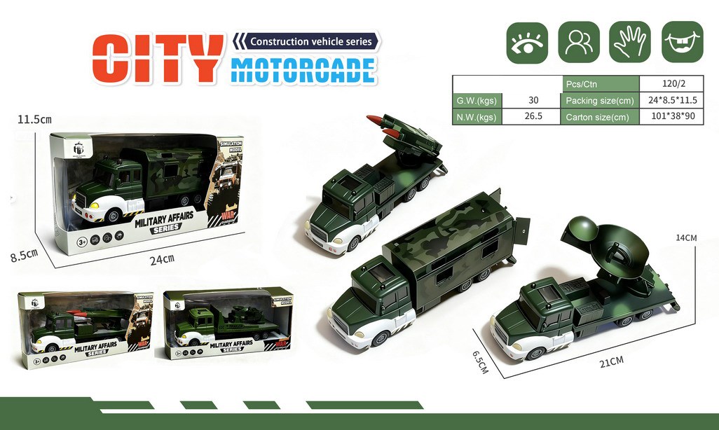 <img src='photo/C/JC130922.jpg'width='400' height='300'>