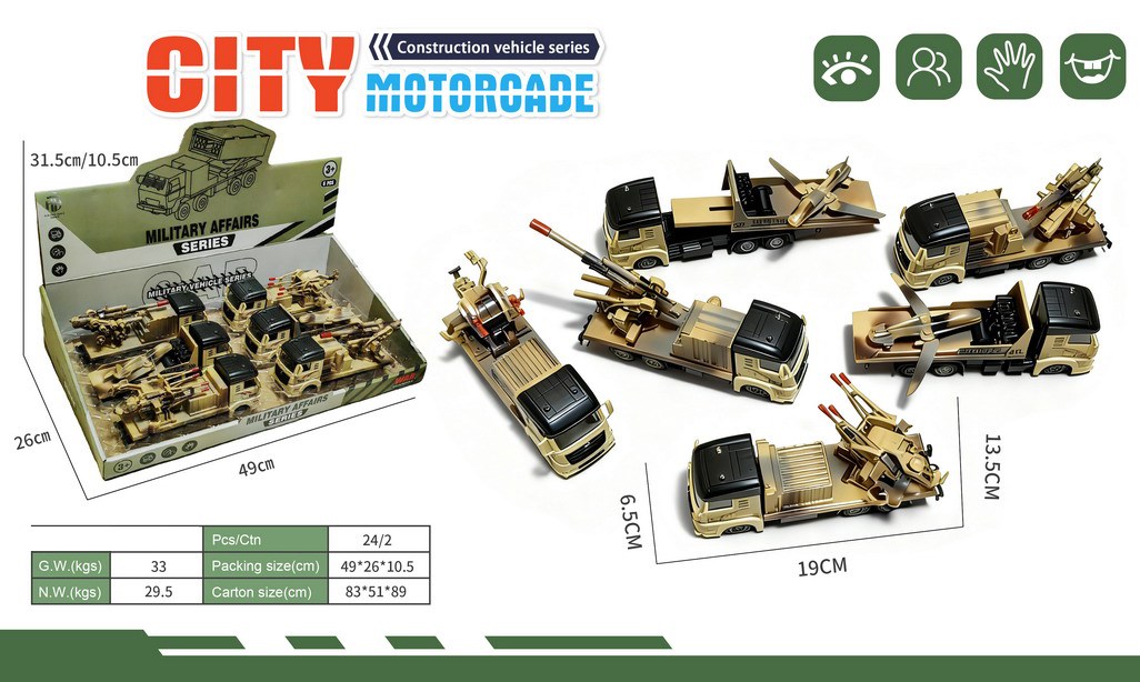 <img src='photo/C/JC130923.jpg'width='400' height='300'>