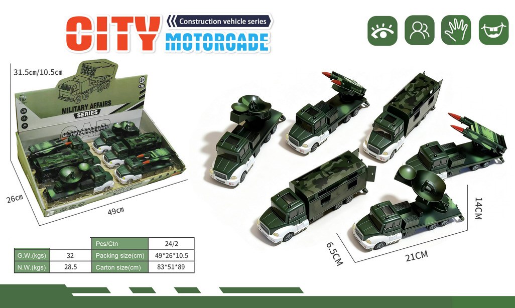 <img src='photo/C/JC130926.jpg'width='400' height='300'>