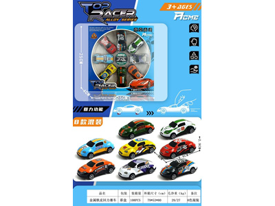 <img src='photo/C/JC130994.jpg'width='400' height='300'>