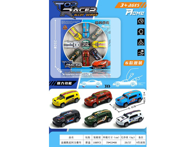 <img src='photo/C/JC130995.jpg'width='400' height='300'>