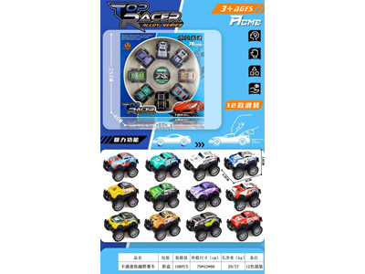 <img src='photo/C/JC130998.jpg'width='400' height='300'>