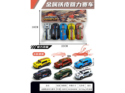 <img src='photo/C/JC131004.jpg'width='400' height='300'>