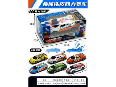 <img src='photo/C/JC131007.jpg'width='400' height='300'>