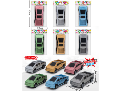 <img src='photo/C/JC131012.jpg'width='400' height='300'>