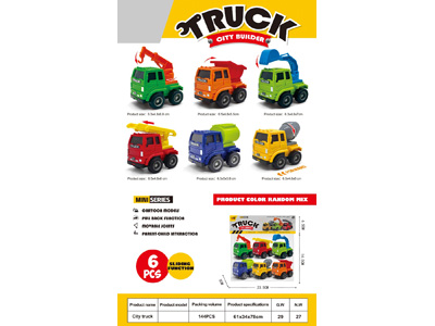 <img src='photo/C/JC131017.jpg'width='400' height='300'>