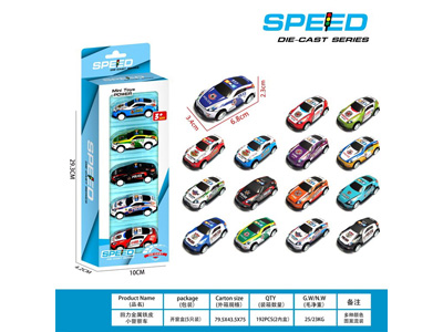 <img src='photo/C/JC131018.jpg'width='400' height='300'>