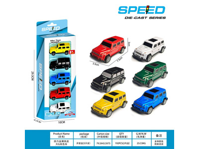 <img src='photo/C/JC131020.jpg'width='400' height='300'>