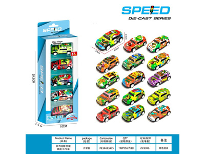 <img src='photo/C/JC131023.jpg'width='400' height='300'>