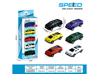 <img src='photo/C/JC131025.jpg'width='400' height='300'>