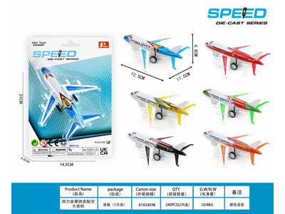 <img src='photo/C/JC131027.jpg'width='400' height='300'>