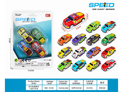 <img src='photo/C/JC131030.jpg'width='400' height='300'>