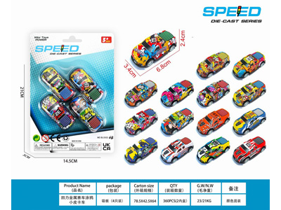 <img src='photo/C/JC131031.jpg'width='400' height='300'>