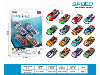 <img src='photo/C/JC131032.jpg'width='400' height='300'>