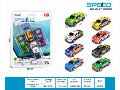 <img src='photo/C/JC131038.jpg'width='400' height='300'>