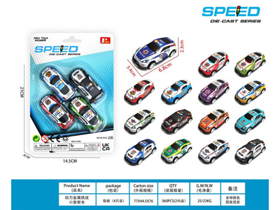 <img src='photo/C/JC131046.jpg'width='400' height='300'>