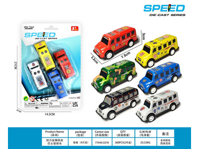 <img src='photo/C/JC131049.jpg'width='400' height='300'>