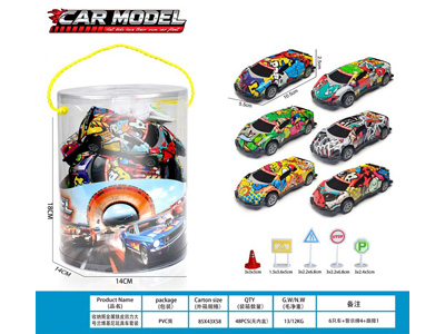 <img src='photo/C/JC131056.jpg'width='400' height='300'>