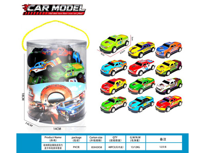 <img src='photo/C/JC131058.jpg'width='400' height='300'>