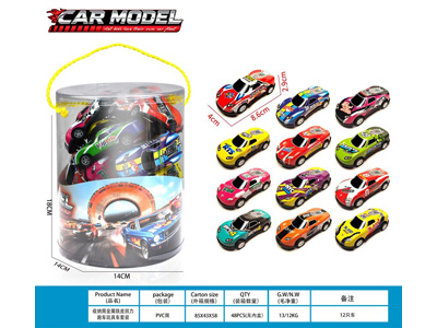 <img src='photo/C/JC131060.jpg'width='400' height='300'>