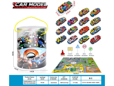 <img src='photo/C/JC131061.jpg'width='400' height='300'>