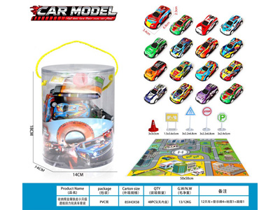 <img src='photo/C/JC131062.jpg'width='400' height='300'>