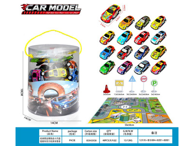 <img src='photo/C/JC131063.jpg'width='400' height='300'>