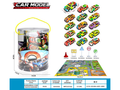 <img src='photo/C/JC131067.jpg'width='400' height='300'>