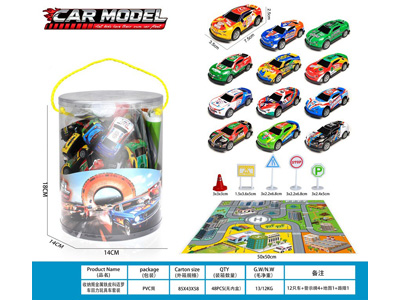 <img src='photo/C/JC131076.jpg'width='400' height='300'>