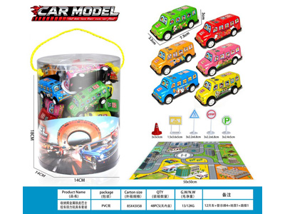 <img src='photo/C/JC131078.jpg'width='400' height='300'>