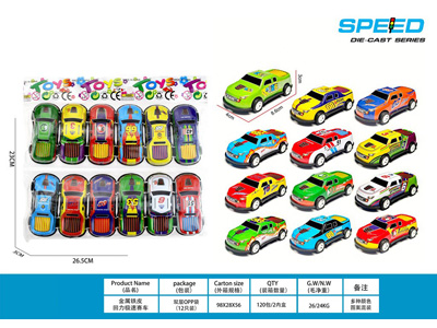 <img src='photo/C/JC131083.jpg'width='400' height='300'>