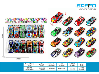 <img src='photo/C/JC131090.jpg'width='400' height='300'>