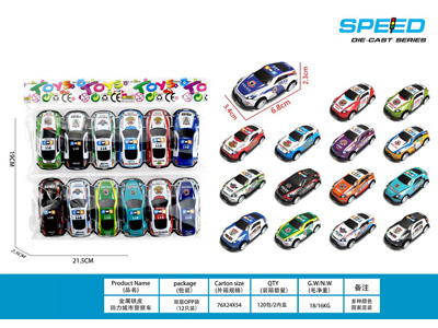 <img src='photo/C/JC131091.jpg'width='400' height='300'>