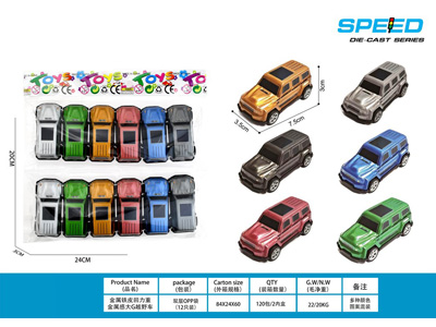 <img src='photo/C/JC131103.jpg'width='400' height='300'>