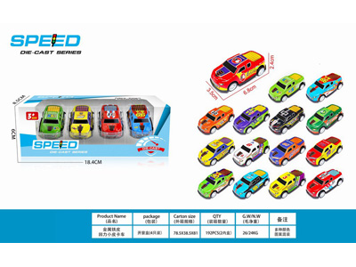 <img src='photo/C/JC131104.jpg'width='400' height='300'>