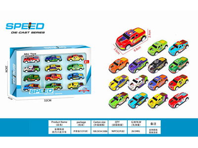 <img src='photo/C/JC131112.jpg'width='400' height='300'>