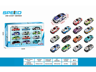 <img src='photo/C/JC131118.jpg'width='400' height='300'>