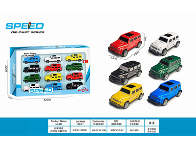 <img src='photo/C/JC131121.jpg'width='400' height='300'>