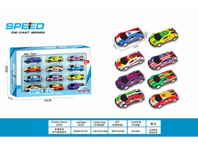 <img src='photo/C/JC131128.jpg'width='400' height='300'>