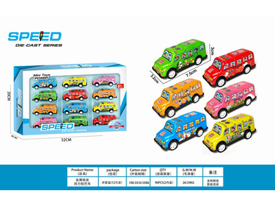 <img src='photo/C/JC131129.jpg'width='400' height='300'>