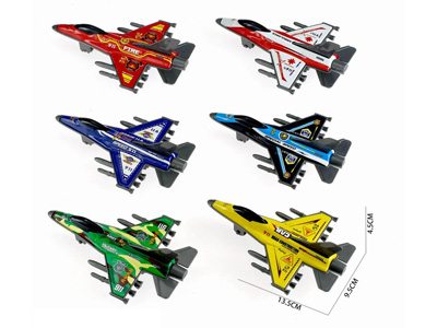 <img src='photo/C/JC131132.jpg'width='400' height='300'>