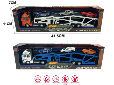 <img src='photo/C/JC131456.jpg'width='400' height='300'>