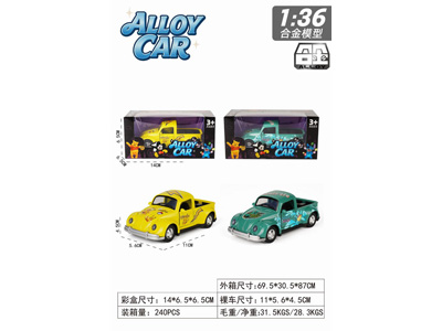 <img src='photo/C/JC131556.jpg'width='400' height='300'>